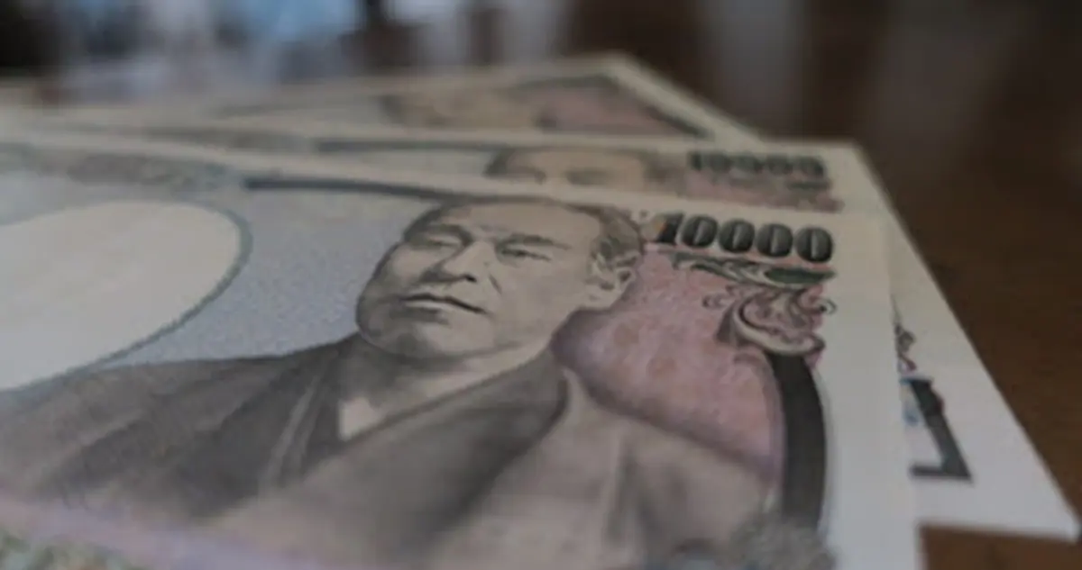お金の話 - 医療費控除を申請する